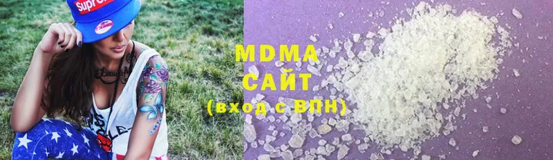 где купить наркоту  Камышин  MDMA Molly 